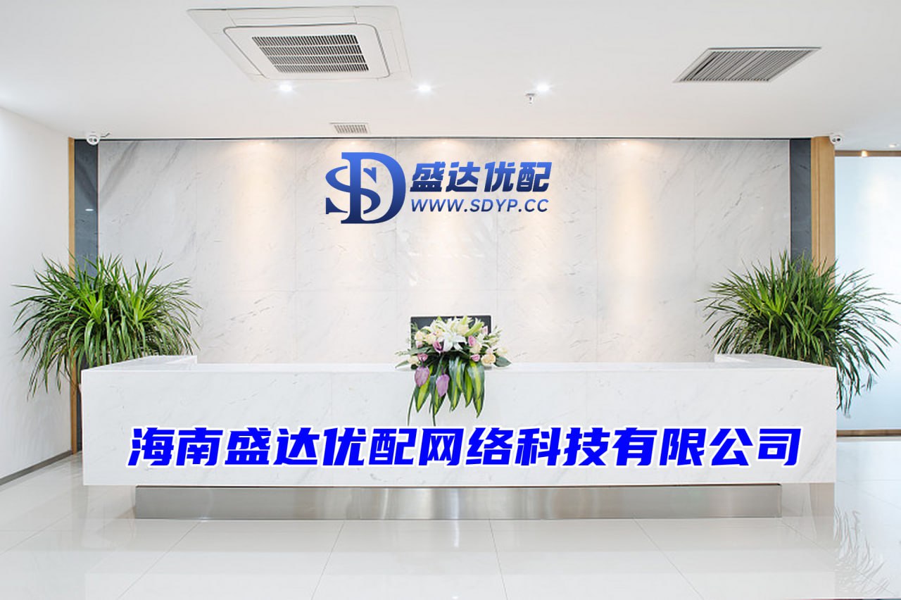双悦网配资-杭州股票配资网-股票配资选股-股票配资资讯门户
